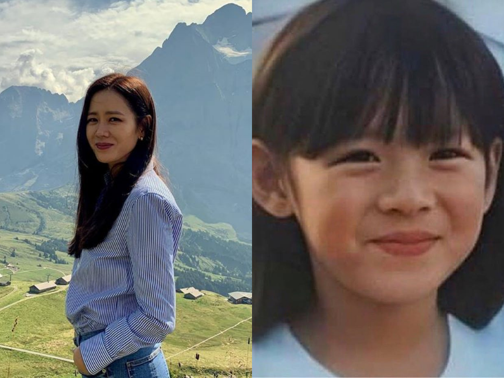 孫藝珍 孫藝珍
