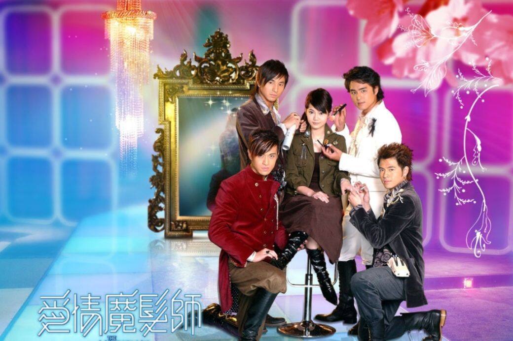 愛情魔法師 183Club 愛情魔法師 183Club