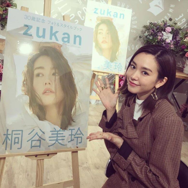 桐谷坦言每天都感到心情激動 桐谷坦言每天都感到心情激動