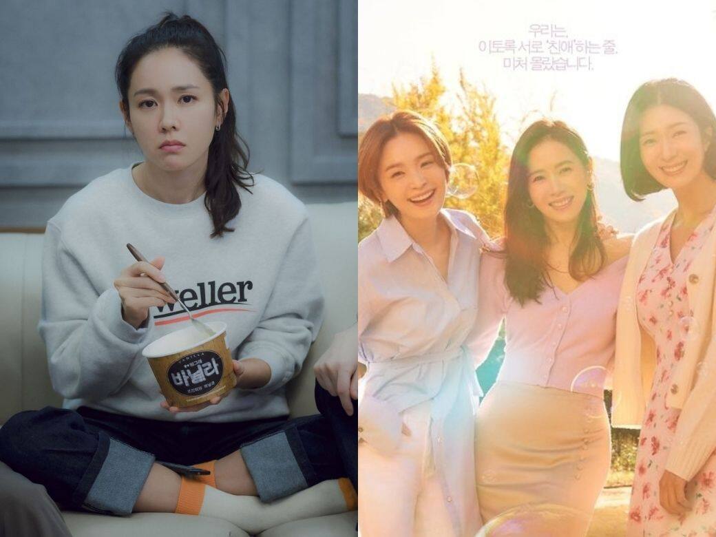比《三十而已》更觸動人心!孫藝珍、田美都Netflix新劇《三十九》的必看賣點 比《三十而已》更觸動人心!孫藝珍、田美都Netflix新劇《三十九》的必看賣點