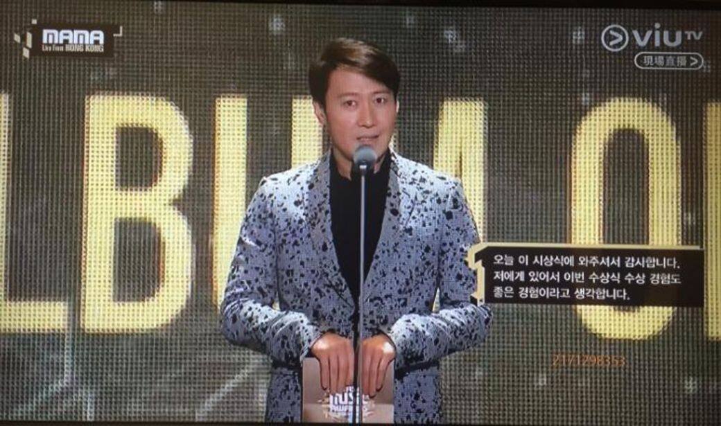 2016 MAMA, 秀智, 伯賢, EXO, TWICE, 黎明 2016 MAMA, 秀智, 伯賢, EXO, TWICE, 黎明