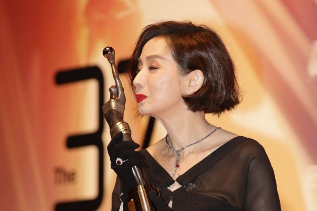 最佳女主角, 第37屆, 2018, 香港電影金像獎, 金像獎, HKFA, 毛舜筠, 黃金花 最佳女主角, 第37屆, 2018, 香港電影金像獎, 金像獎, HKFA, 毛舜筠, 黃金花