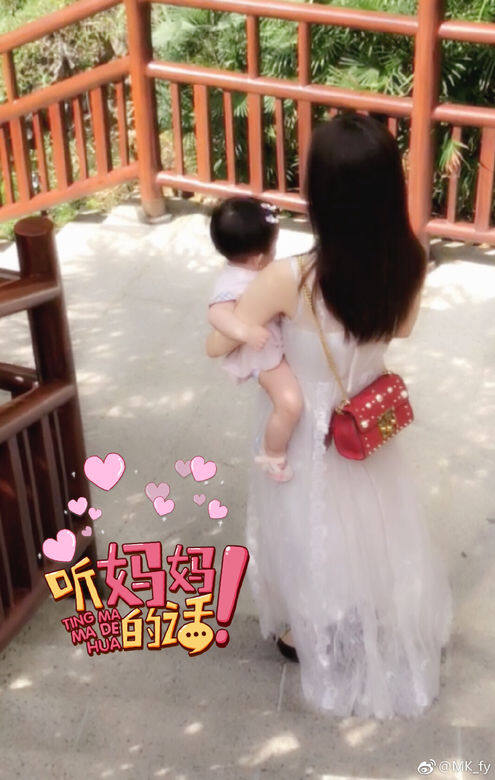 不過翻看網友找到的Baby Shower相片 不過翻看網友找到的Baby Shower相片