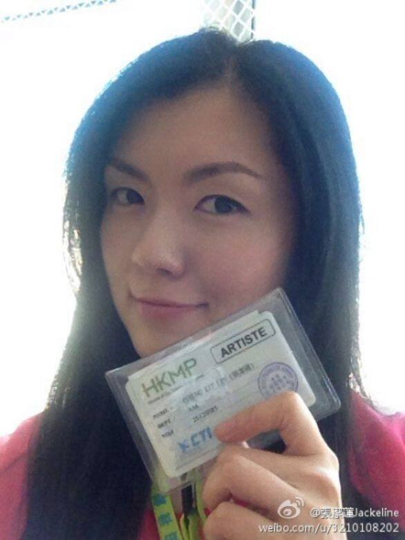 袁文傑, 張潔蓮 袁文傑, 張潔蓮