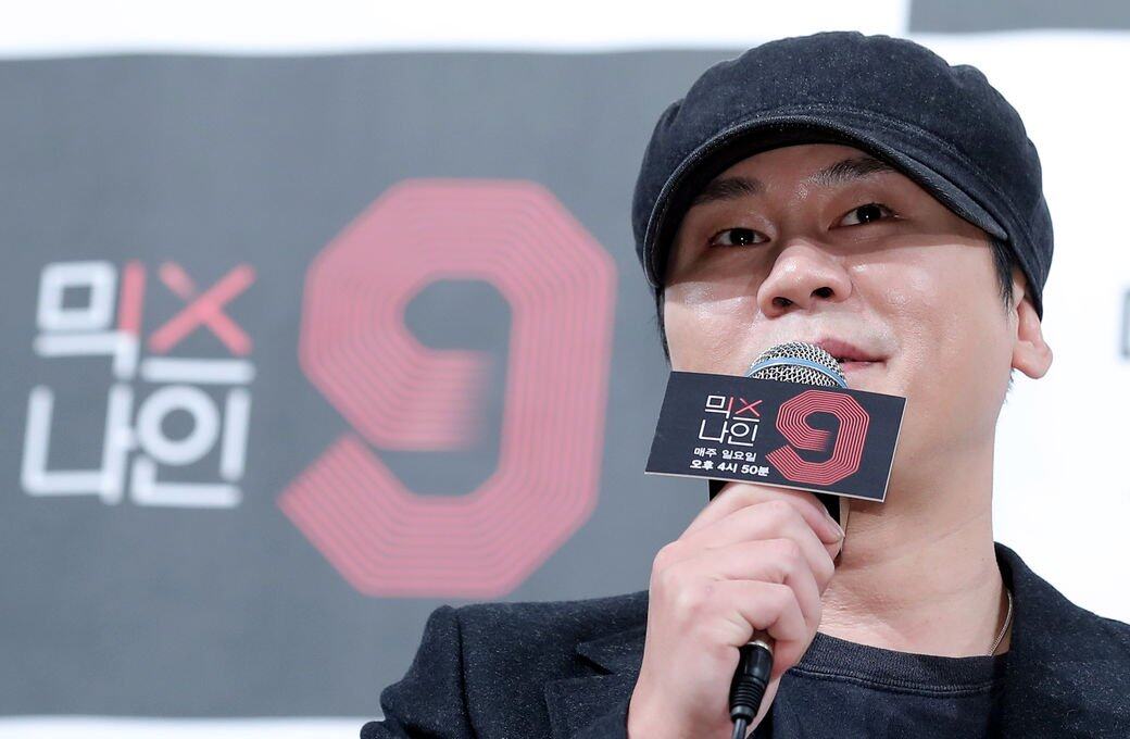 YG 又指因為作為藝人的經 YG 又指因為作為藝人的經