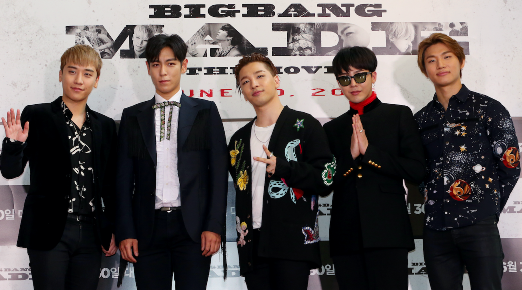 YG 的地位受到影響 YG 的地位受到影響