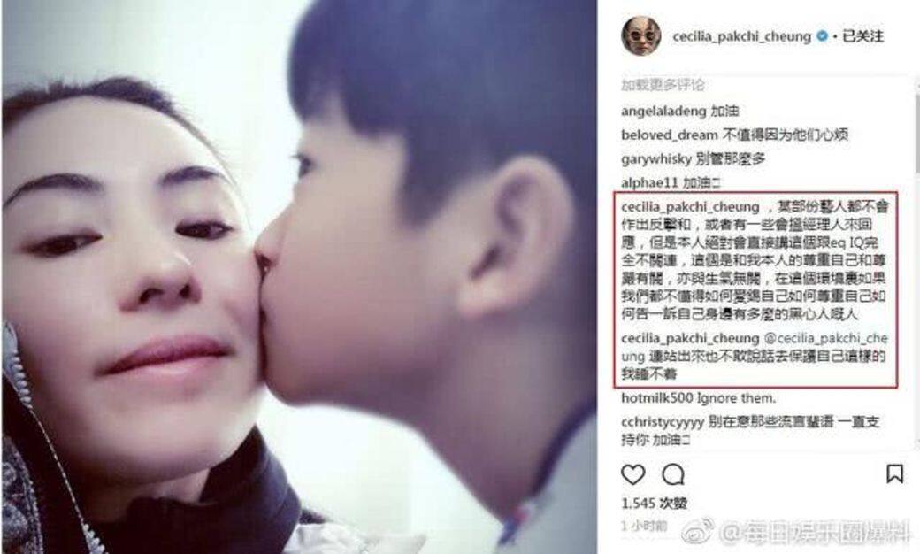 相信Lucas與Quintus亦能感受到媽媽滿滿的愛 相信Lucas與Quintus亦能感受到媽媽滿滿的愛