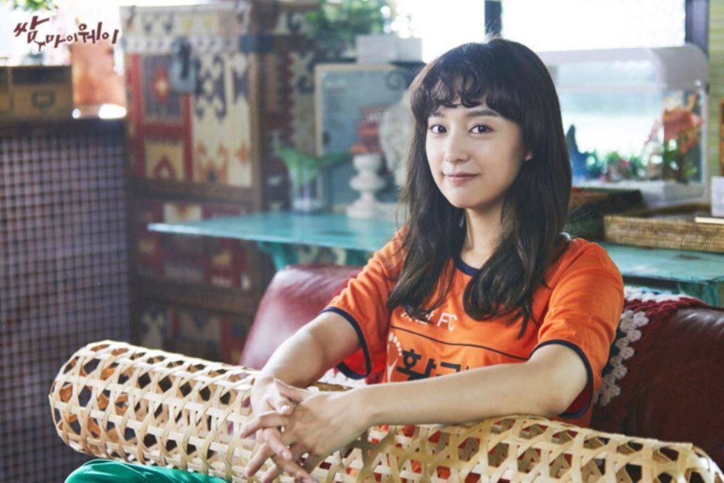 三流之路, 朴敘俊, 金智媛, 崔愛羅, 韓劇, k trend, KBS 三流之路, 朴敘俊, 金智媛, 崔愛羅, 韓劇, k trend, KBS
