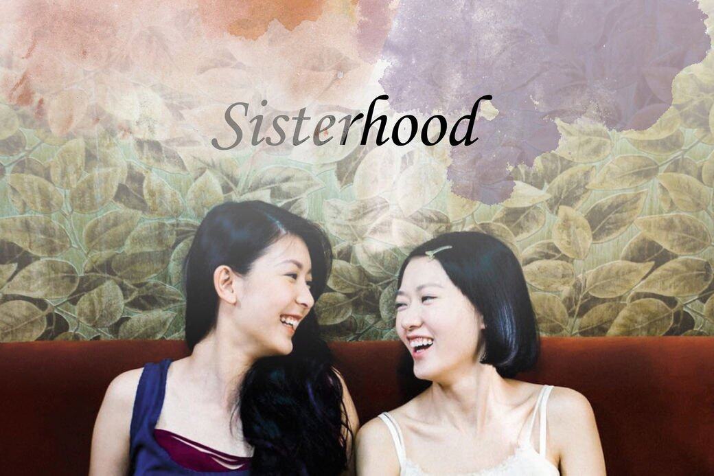 廖子妤, 余香凝 廖子妤, 余香凝