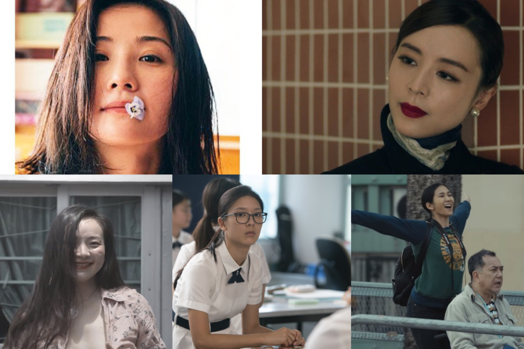 最佳女主角獎 最佳女主角獎