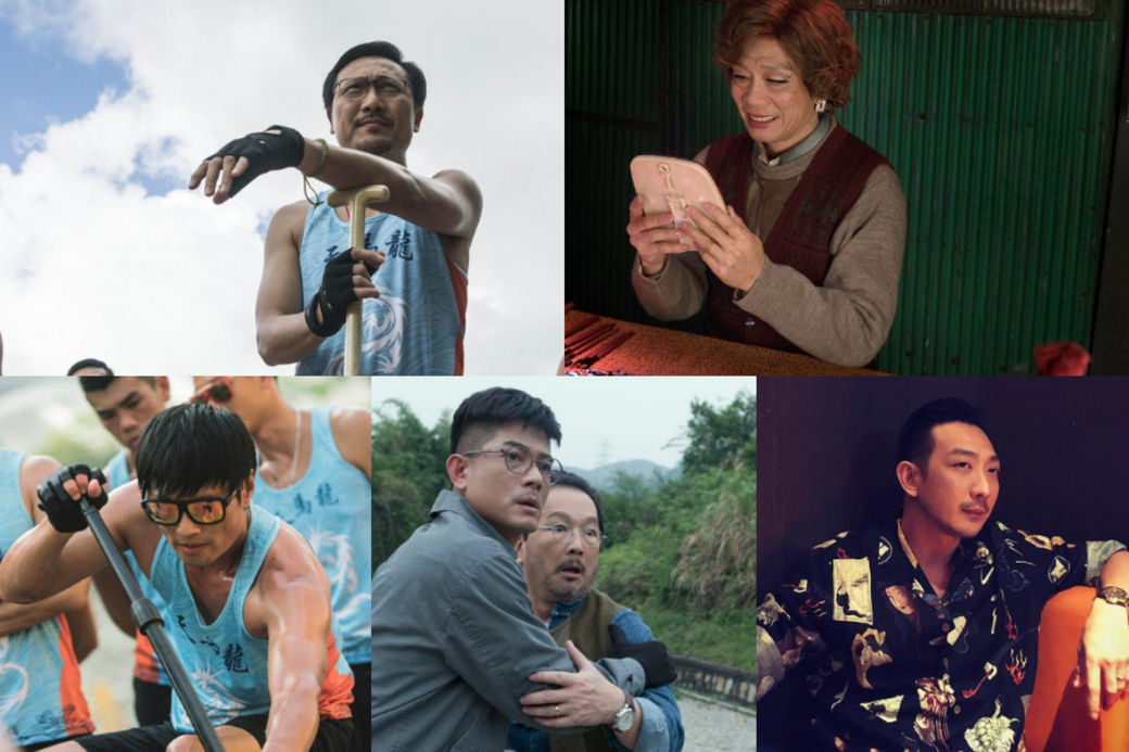 最佳男配角獎 最佳男配角獎