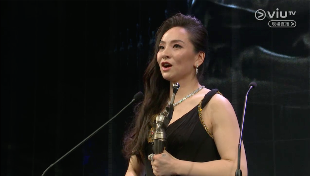候選名單 Nomination List1. 曾美慧孜(三夫)(WINNER)2. 蔡卓妍(非分熟女)3. 余香凝(非同凡響 候選名單 Nomination List1. 曾美慧孜(三夫)(WINNER)2. 蔡卓妍(非分熟女)3. 余香凝(非同凡響