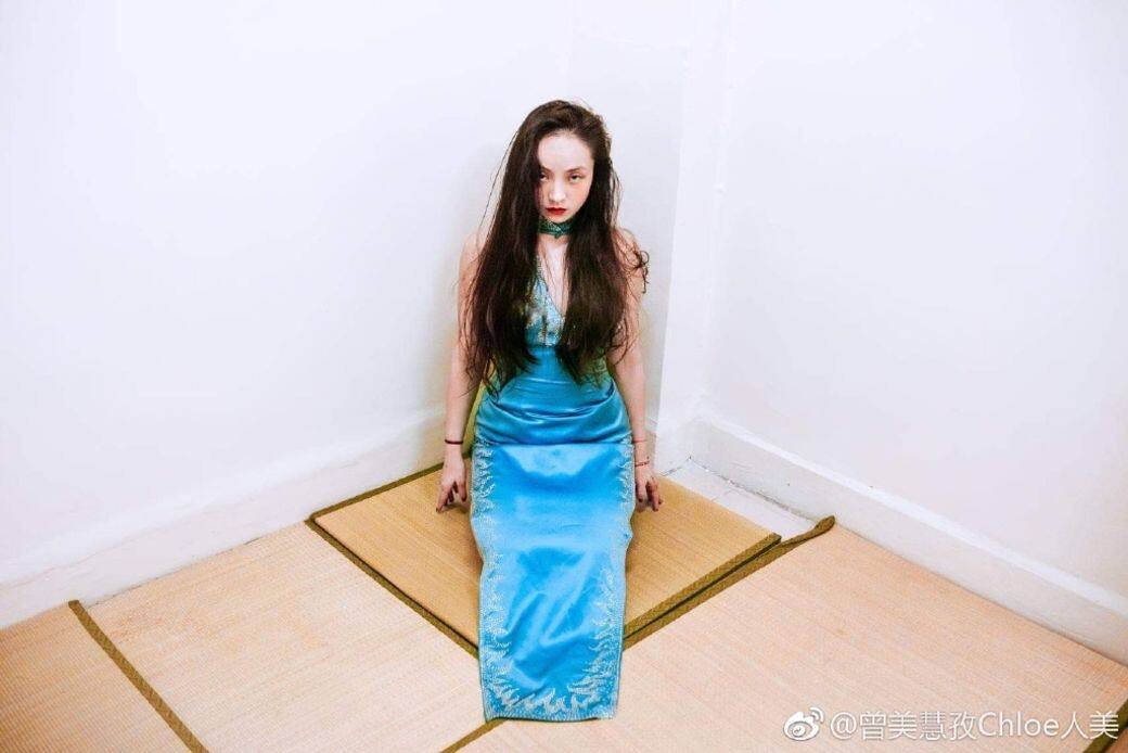 曾美慧孜 曾美慧孜