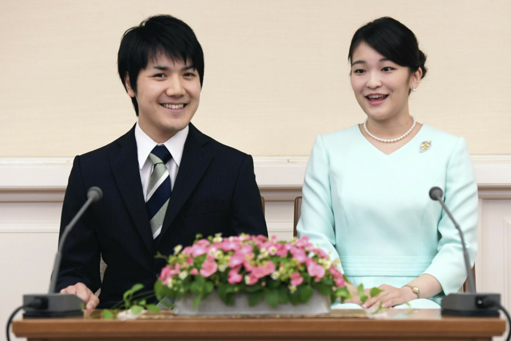 真子公主 真子公主