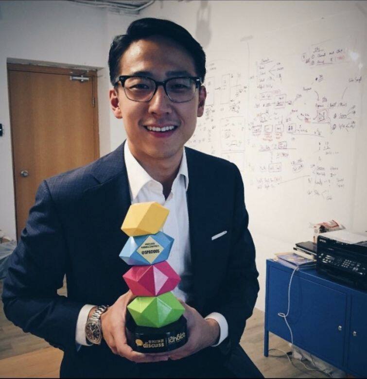 28歲的Brian是身家百億的富三代 28歲的Brian是身家百億的富三代
