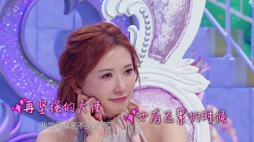 林志玲, 言承旭 林志玲, 言承旭