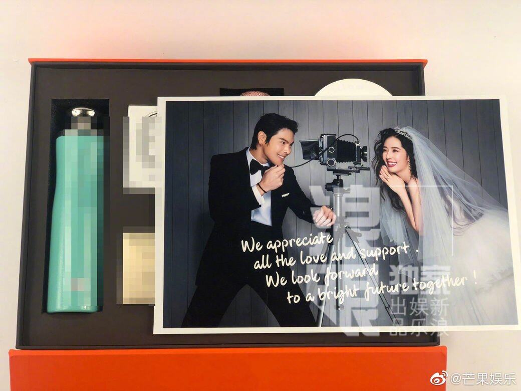 伴手禮都送出,距離郭碧婷、向佐公佈喜事應該不遠,網友為他們送上祝福 伴手禮都送出,距離郭碧婷、向佐公佈喜事應該不遠,網友為他們送上祝福