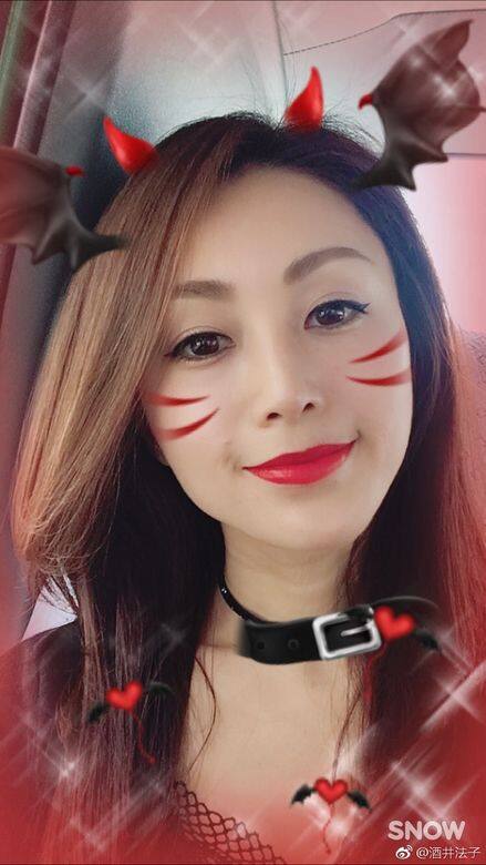 對於被指網上乞討,酒井法子先將相關留言刪走, 對於被指網上乞討,酒井法子先將相關留言刪走,