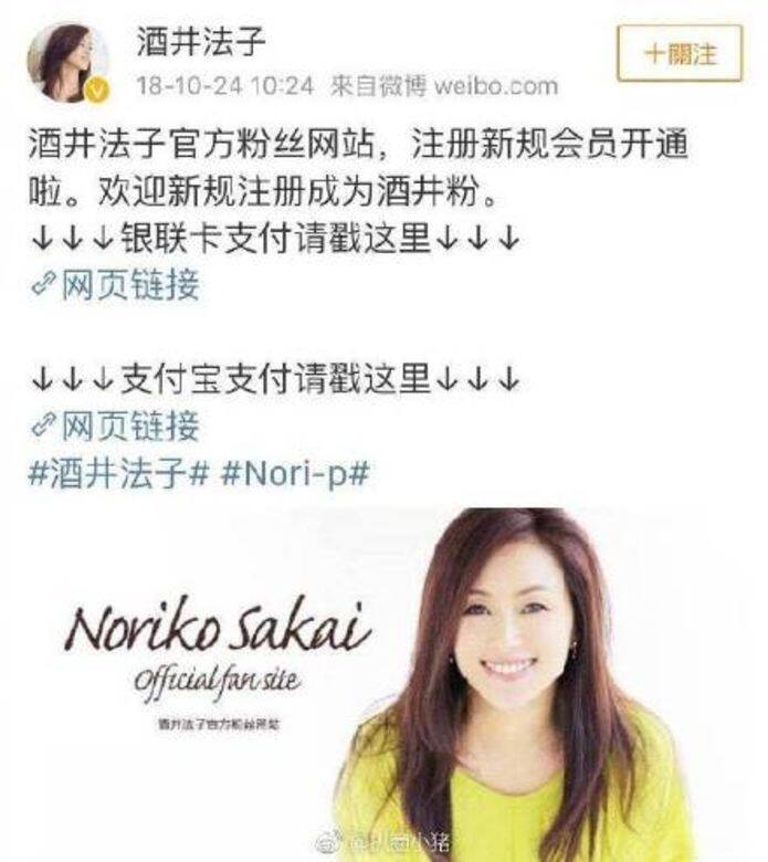 亦有網友翻查她之前所 亦有網友翻查她之前所