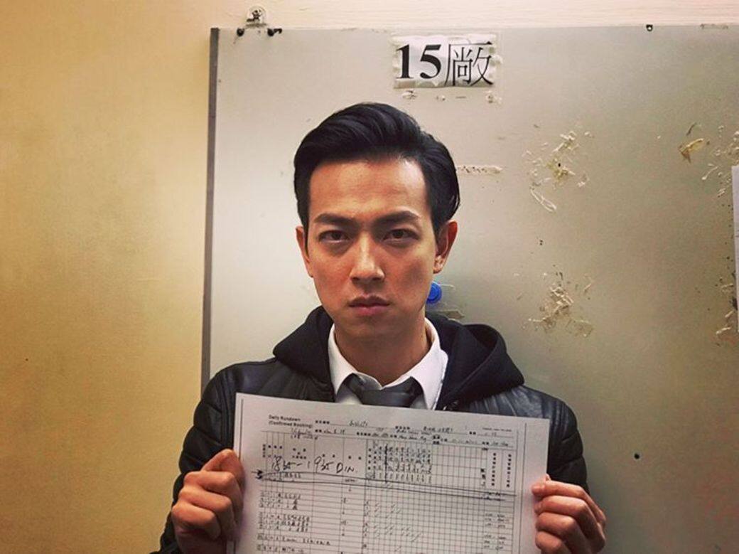 萬千星輝頒獎典禮2018 : 最佳男配角 萬千星輝頒獎典禮2018 : 最佳男配角