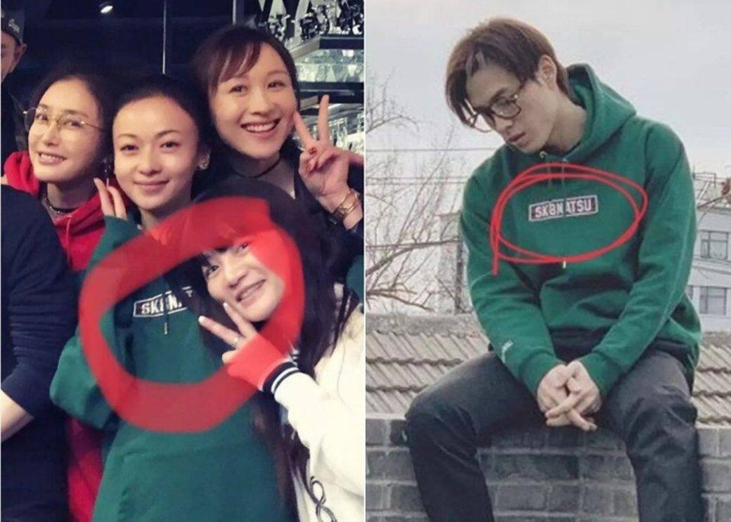 之後又再有網友翻查吳謹言與洪堯各自貼出的照片中 之後又再有網友翻查吳謹言與洪堯各自貼出的照片中