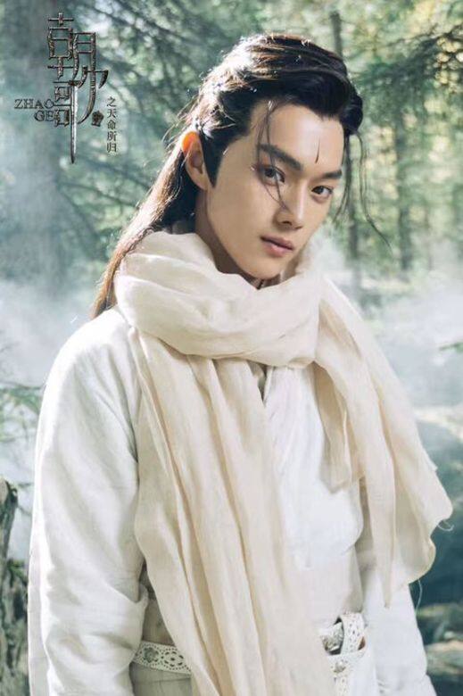 至許凱亦有於《朝歌》中演出 至許凱亦有於《朝歌》中演出