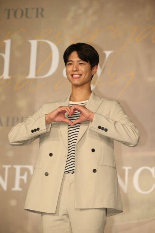 Park Bo Gum 朴寶劍 理想型 女朋友 Park Bo Gum 朴寶劍 理想型 女朋友