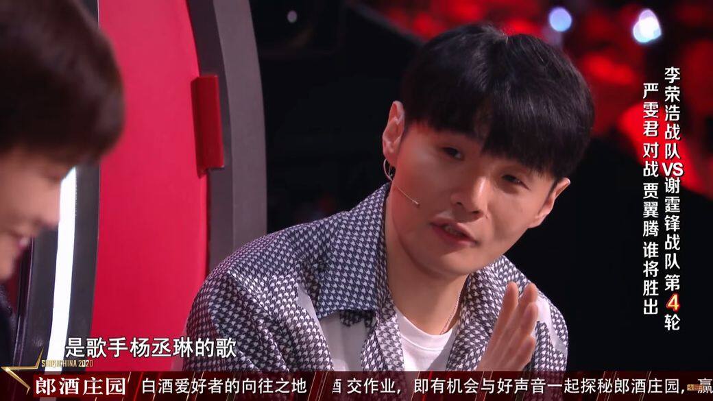 夫妻倆對彼此相當信任,經常網上甜蜜互動。近日在內地選秀節目《中國好 夫妻倆對彼此相當信任,經常網上甜蜜互動。近日在內地選秀節目《中國好