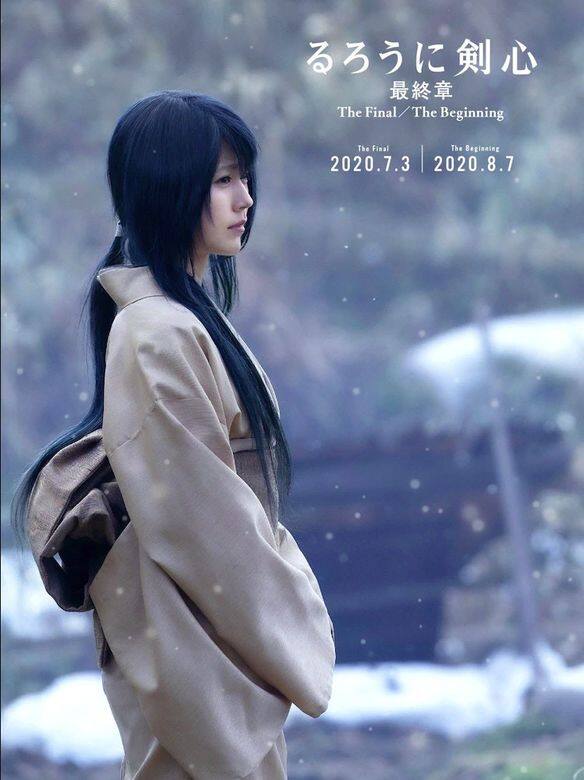 人氣女主角 人氣女主角