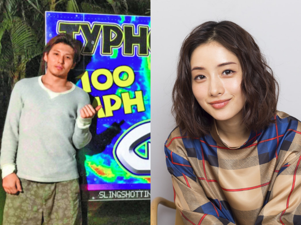 年薪400萬、名校畢業!小惡魔石原里美的「普通上班族」老公成為了網友熱話! 年薪400萬、名校畢業!小惡魔石原里美的「普通上班族」老公成為了網友熱話!