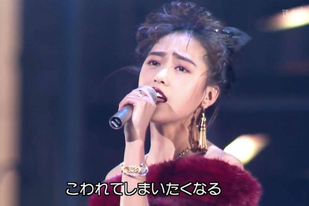 工藤靜香 Shizuka Kudo 工藤靜香 Shizuka Kudo