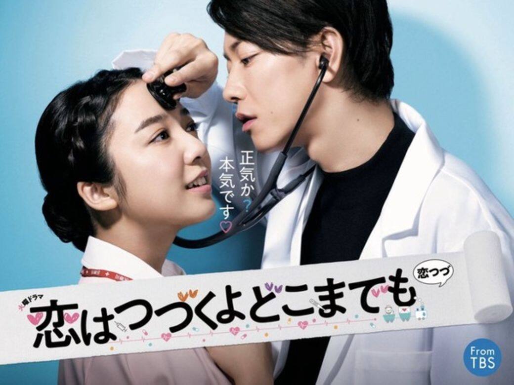 佐藤健 Satoh Takeru 佐藤健 Satoh Takeru