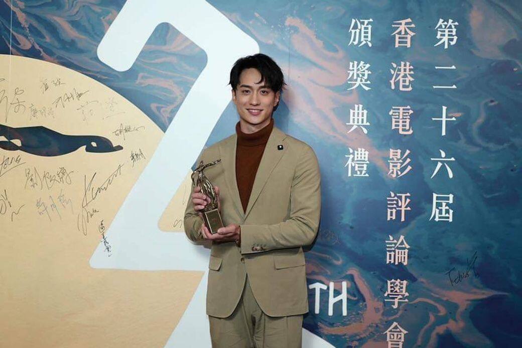 劉俊謙 Terrance Lau ELLE 訪問 劉俊謙 Terrance Lau ELLE 訪問