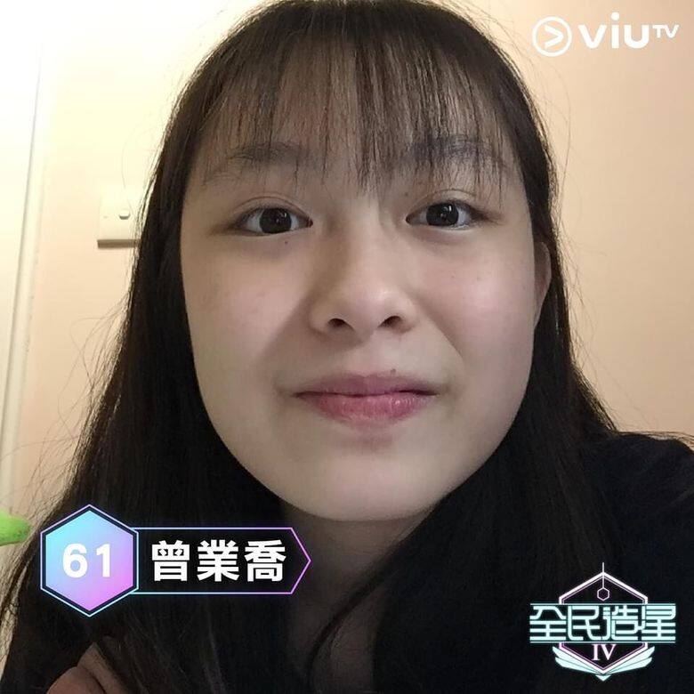 郭東彩(東東)的輪廓深邃,造型照也非常有星味,成功引起觀眾留意。東東原 郭東彩(東東)的輪廓深邃,造型照也非常有星味,成功引起觀眾留意。東東原
