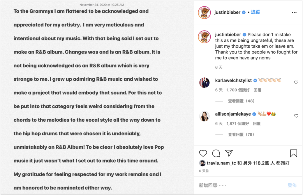 但有關專輯《Changes》入圍「流行演唱專輯」,Justin Bieber卻頗有微言。他在自己的Instagram中發文 但有關專輯《Changes》入圍「流行演唱專輯」,Justin Bieber卻頗有微言。他在自己的Instagram中發文
