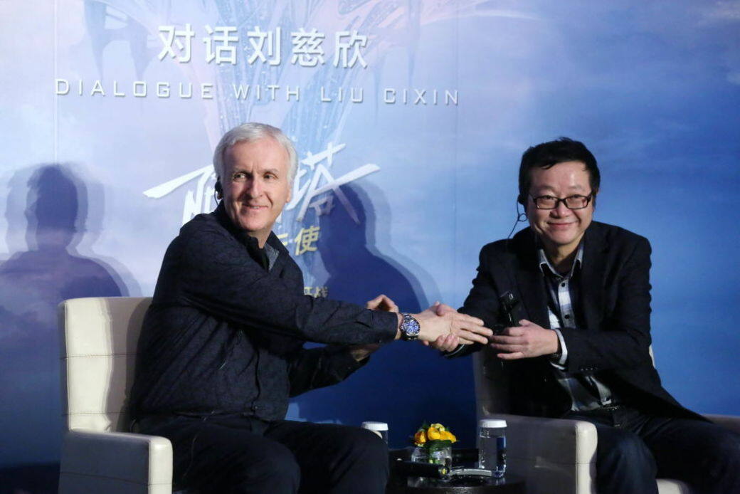 「作為作者,我很榮幸能看到這部特別的科幻作品在全世界傳播開來,並得 「作為作者,我很榮幸能看到這部特別的科幻作品在全世界傳播開來,並得