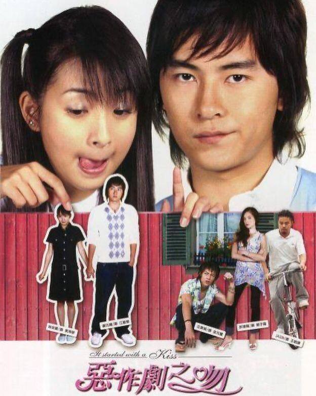 元祖的《惡》劇乃日劇,1996年由柏原崇及佐藤藍子演出,其實開始了高達11次 元祖的《惡》劇乃日劇,1996年由柏原崇及佐藤藍子演出,其實開始了高達11次