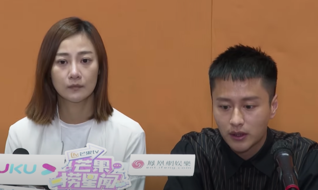 道歉記招 朱智賢 謝東閔 道歉記招 朱智賢 謝東閔