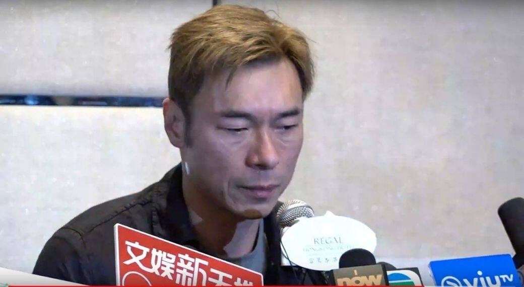 道歉記招 許志安 道歉記招 許志安