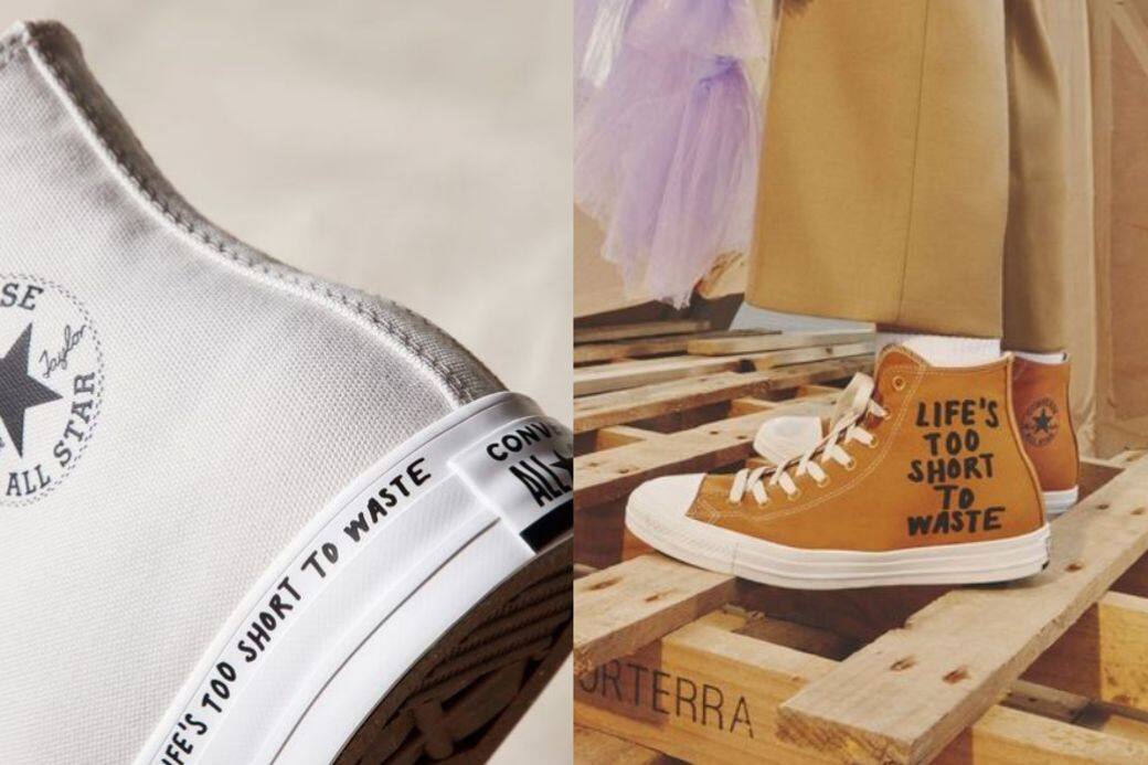 寫上Life is too short to waste的Converse帆布鞋太有感!以環保材料做的Converse 你能不撐嗎? 寫上Life is too short to waste的Converse帆布鞋太有感!以環保材料做的Converse 你能不撐嗎?