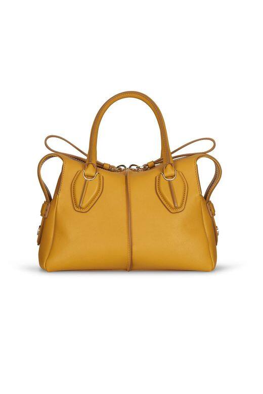 D-Styling Bag 皮革兩用袋(Tod's) D-Styling Bag 皮革兩用袋(Tod's)