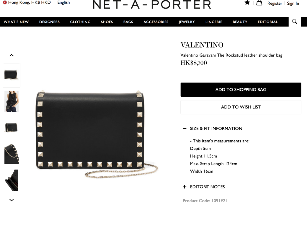 Valentino這款手袋Net-A-Porter賣$8500，外加$50郵費，價錢最實惠。