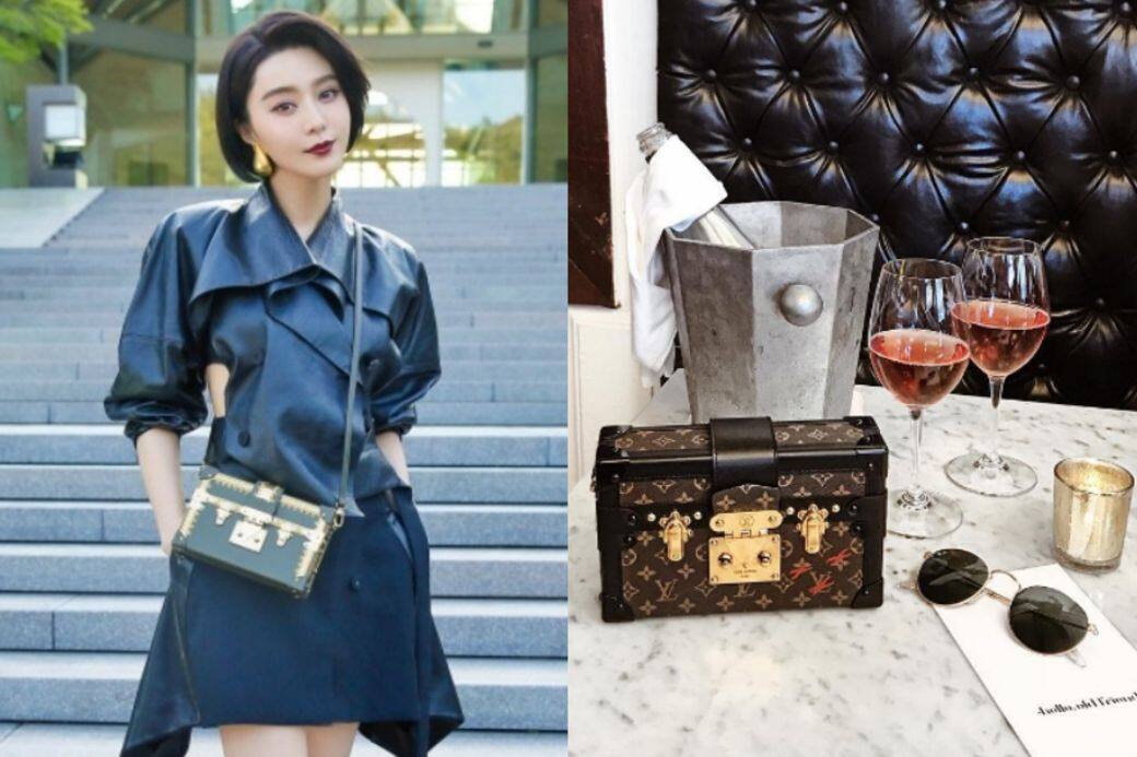 Petite Malle, Louis Vuitton, LV, 范冰冰, 手袋 Petite Malle, Louis Vuitton, LV, 范冰冰, 手袋