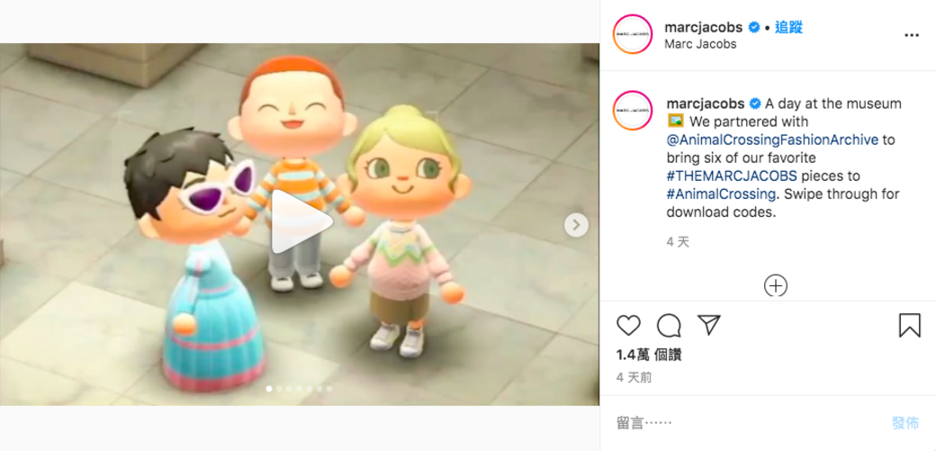 先在遊戲中蓋一間「Able Sisters 服飾店」,只要持續向刺蝟絹兒購買衣服,就可以自 先在遊戲中蓋一間「Able Sisters 服飾店」,只要持續向刺蝟絹兒購買衣服,就可以自