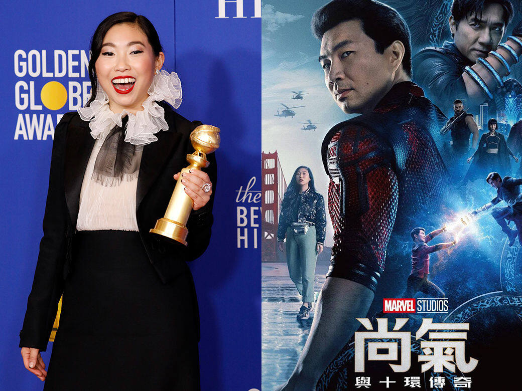 認識《尚氣》女主角Awkwafina:被嫌醜、Rapper出道、俏皮率性的形象、首位亞裔金球影后 認識《尚氣》女主角Awkwafina:被嫌醜、Rapper出道、俏皮率性的形象、首位亞裔金球影后