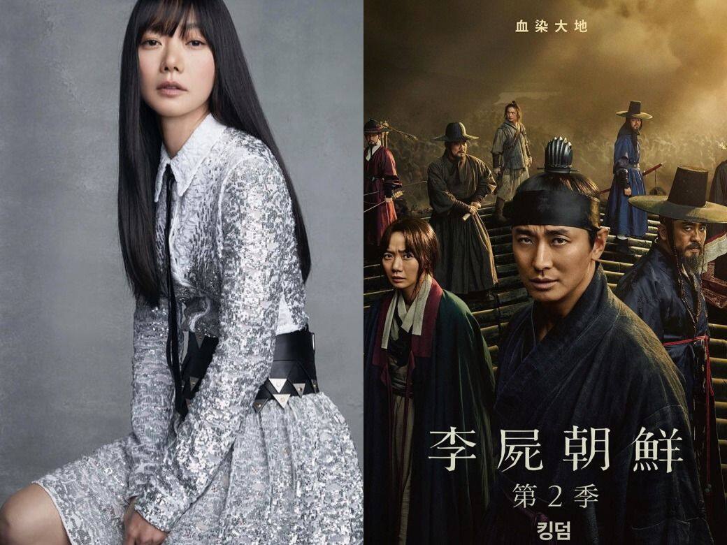 《屍戰朝鮮2》驚慄上線!裴斗娜現實原來是高冷時尚女神 《屍戰朝鮮2》驚慄上線!裴斗娜現實原來是高冷時尚女神