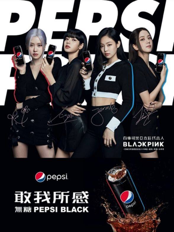 Blackpink在Pepsi Black新廣告氣場全開,但比見慣的浮誇歌衫簡單利落,也比過往的百 Blackpink在Pepsi Black新廣告氣場全開,但比見慣的浮誇歌衫簡單利落,也比過往的百