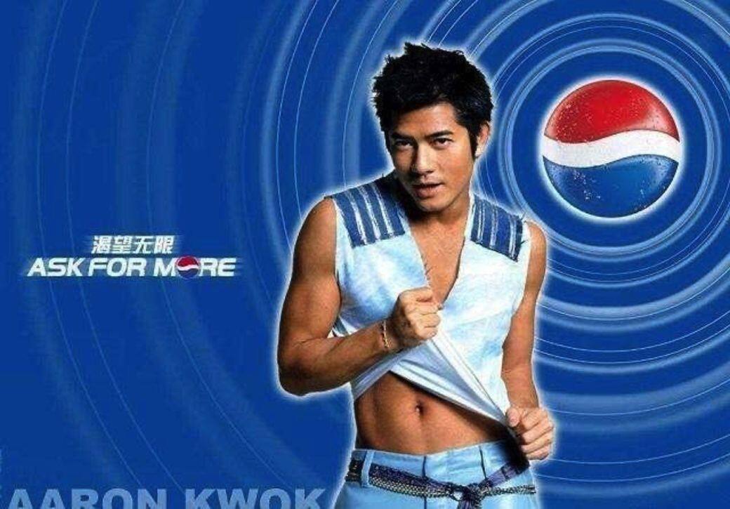 郭富城為百事拍過多輯廣告,其中這個背心造型雖然比其他的來得簡潔 郭富城為百事拍過多輯廣告,其中這個背心造型雖然比其他的來得簡潔
