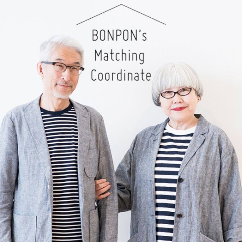 BonPon是由「Bon」與「Pon」組成，分別是先生和太太的綽號。而「511」則是兩人的結婚紀念