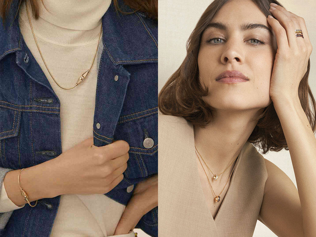 Boucheron的入門級耳環、戒指、頸鏈推介:昆凌、 Alexa Chung搭配造型的時尚好物! Boucheron的入門級耳環、戒指、頸鏈推介:昆凌、 Alexa Chung搭配造型的時尚好物!